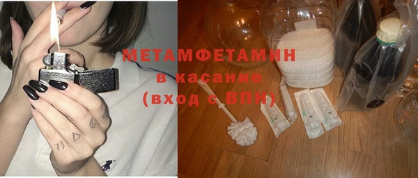 дмт Краснослободск