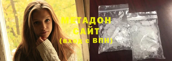 MESCALINE Балахна