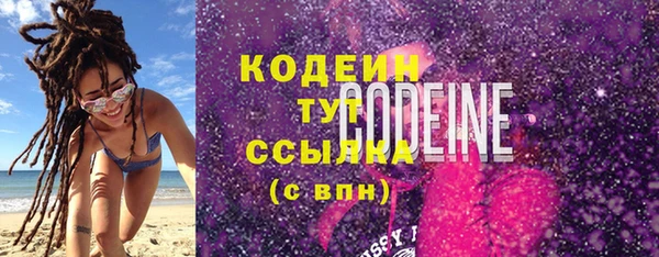 таблы Баксан