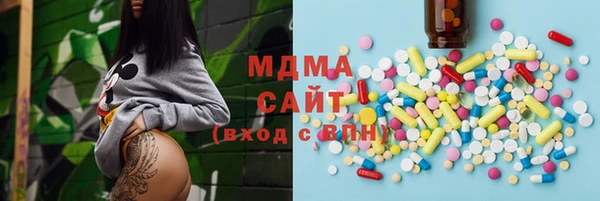 кокаин перу Богородицк