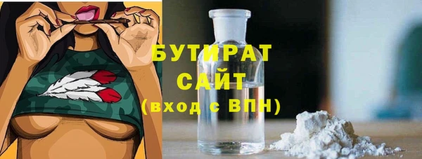таблы Баксан