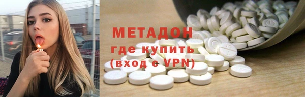 MESCALINE Балахна