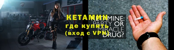 тгк Зерноград
