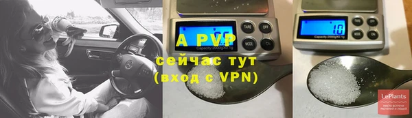 кокаин перу Богородицк