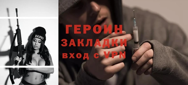 таблы Баксан