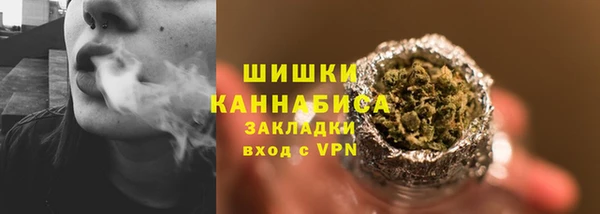 экстази Балабаново