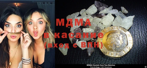 таблы Баксан