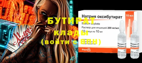 таблы Баксан