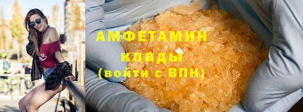 таблы Баксан