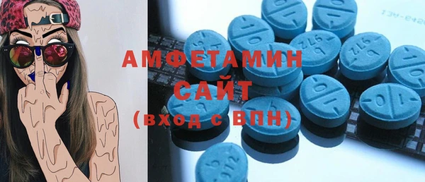 таблы Баксан