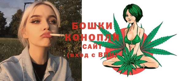кокаин перу Богородицк