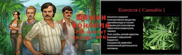 таблы Баксан