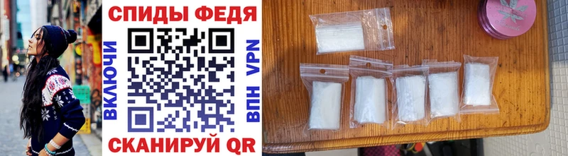 Первитин витя Гаврилов-Ям